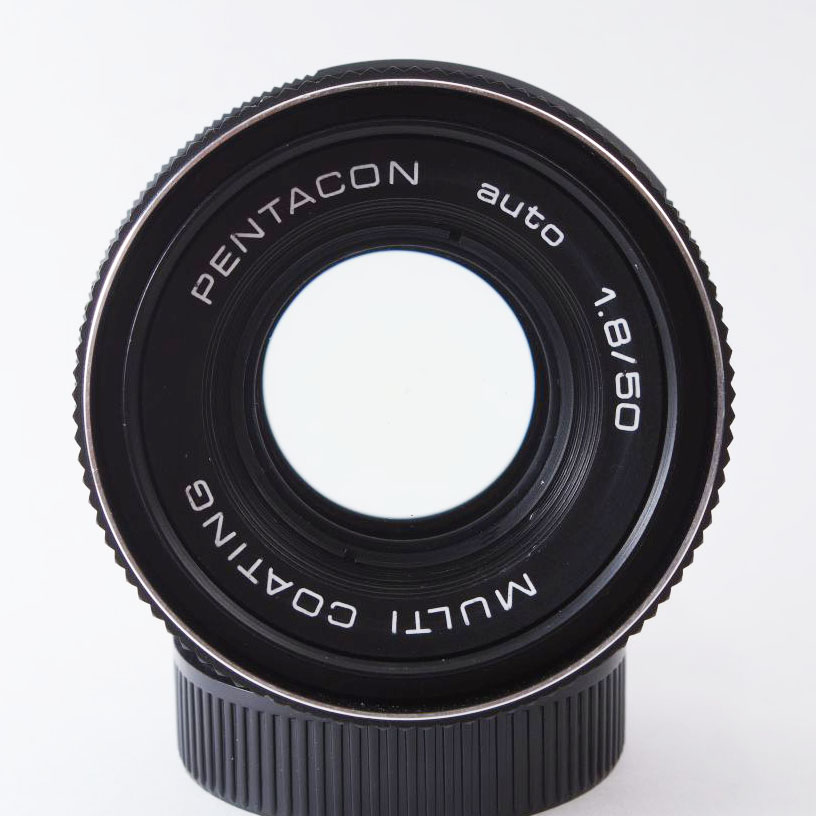 PENTACON auto MC 50mm f1.8 [M42 / No,7899027] | オールドレンズフェス